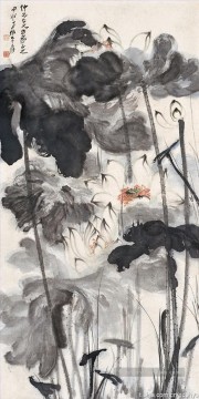 张大千 Zhang Daqian Chang Dai chien œuvres - Chang dai chien lotus 7 old China ink